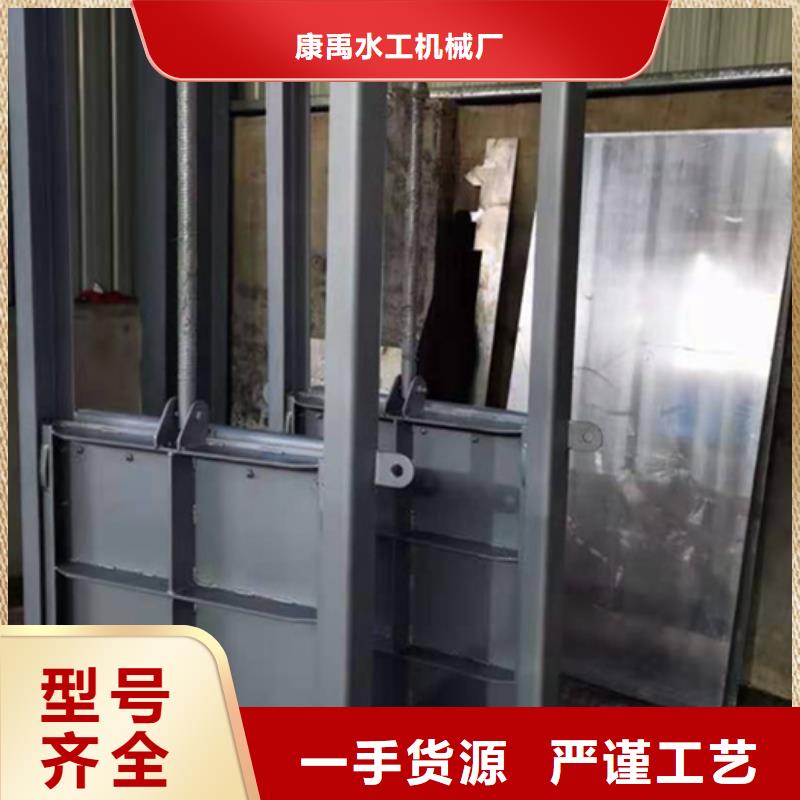 钢闸门铸铁闸门您身边的厂家