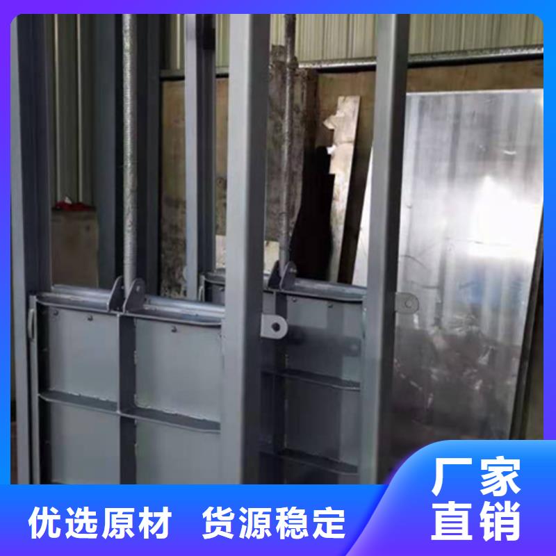 液压电动闸门污水除污机到底怎么样?