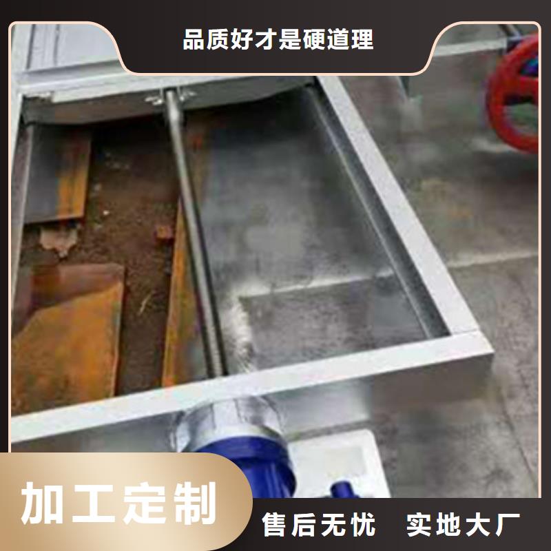 翻板闸门免费询价