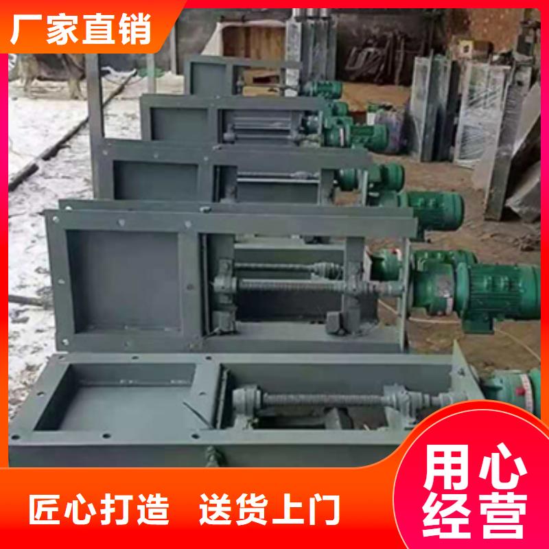 合页钢坝确定真好!