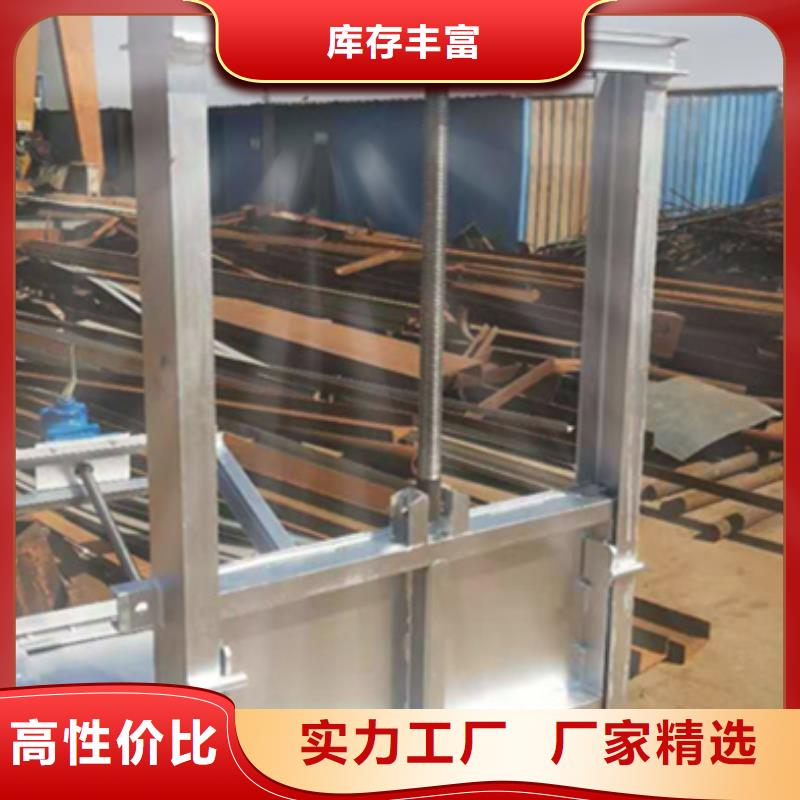 热喷锌钢闸门讲真的！