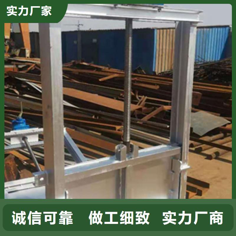钢闸门品质卓越