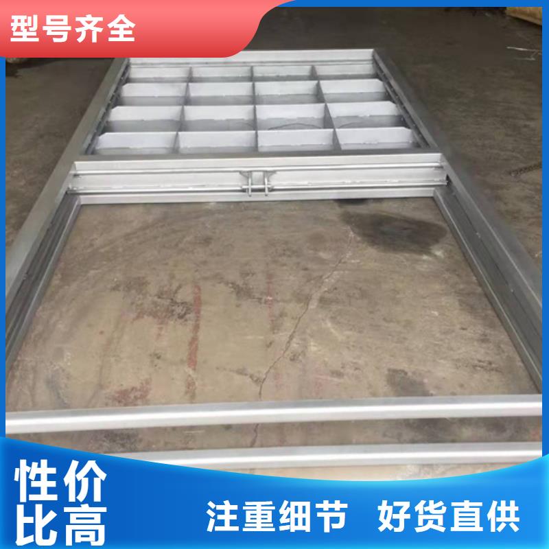 热喷锌钢闸门泵站拍门工厂直发