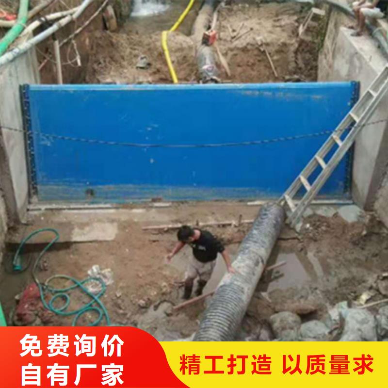 液压卧倒钢坝共同合作！