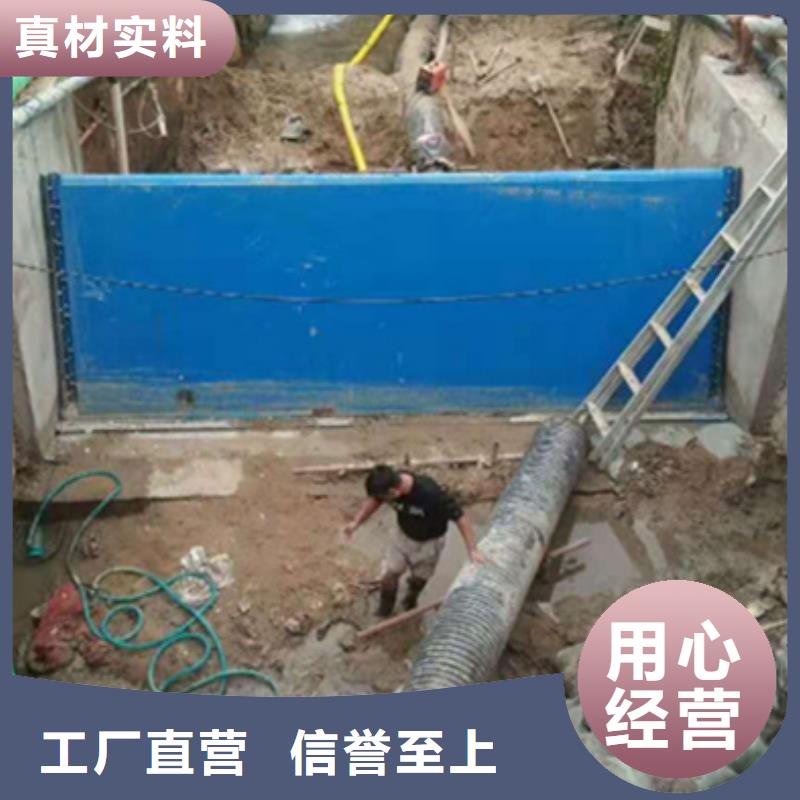 钢闸门客户信赖的厂家