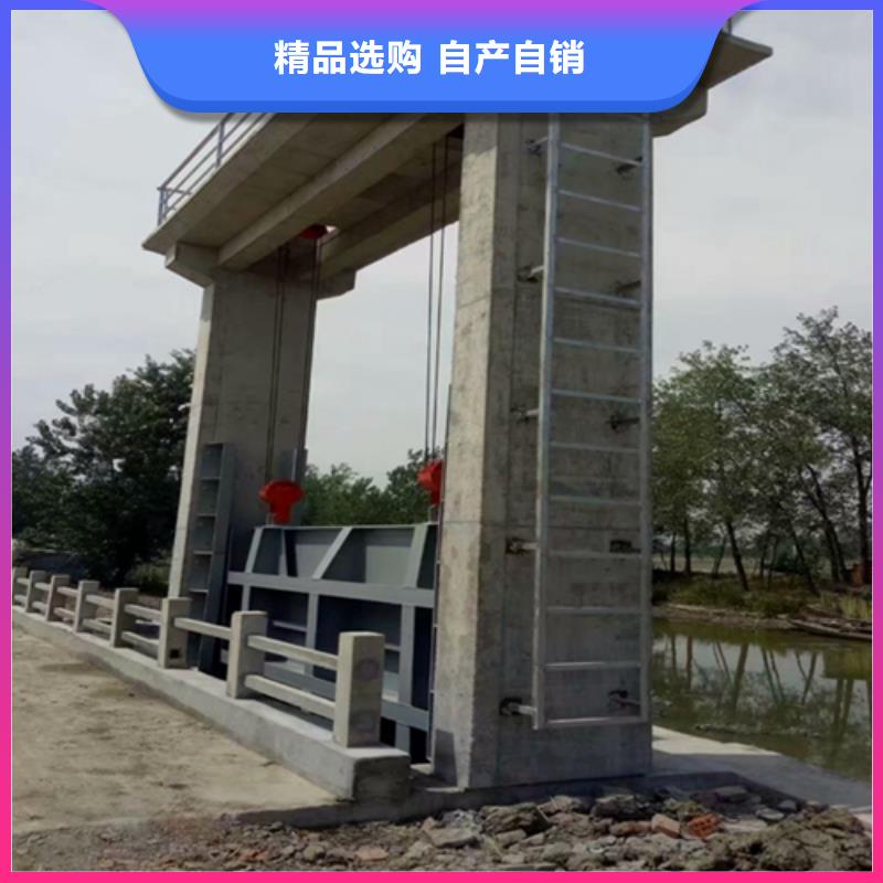 底轴液压闸门品质保障