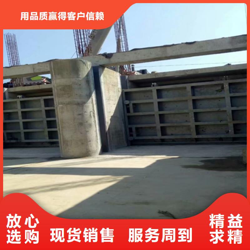 批发液压钢坝的厂家