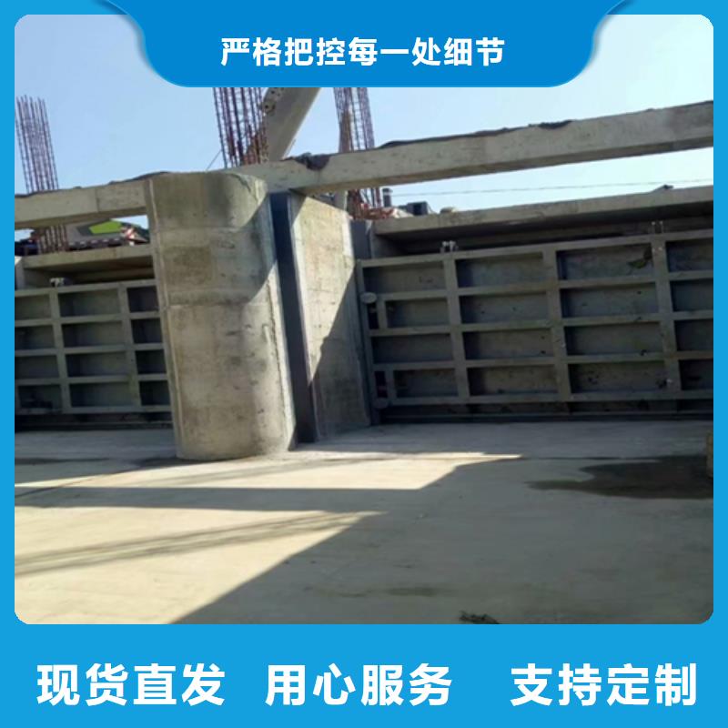 钢闸门把实惠留给您