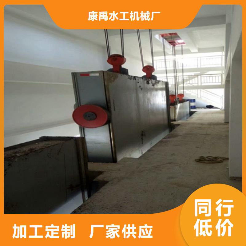 翻板闸门免费询价