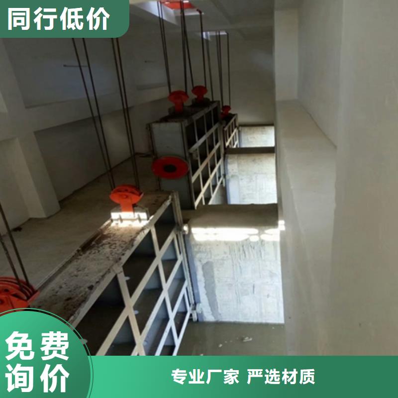 钢闸门厂家售后完善