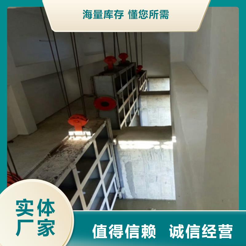 钢闸门选择我们没错
