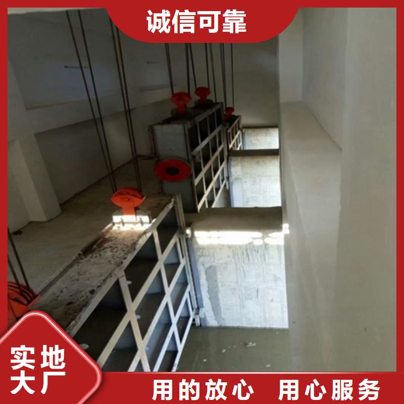 钢闸门铸铁闸门厂家优良工艺