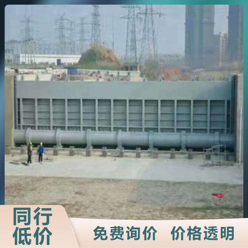 供应液压升降坝_诚信企业