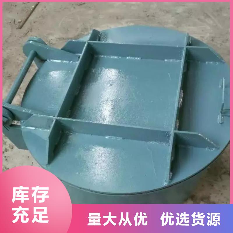 合页钢坝品质保障