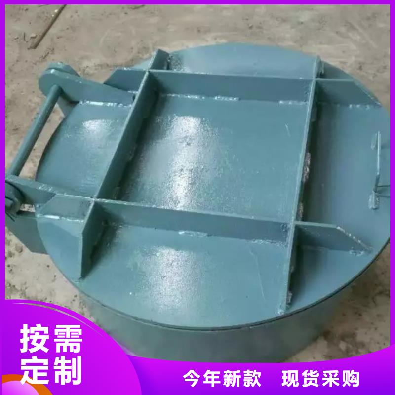 液压钢坝免费询价