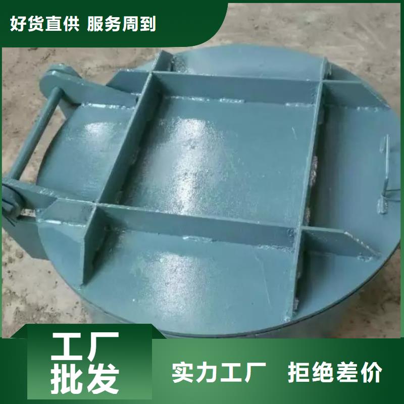 平板钢闸门免费指导安装