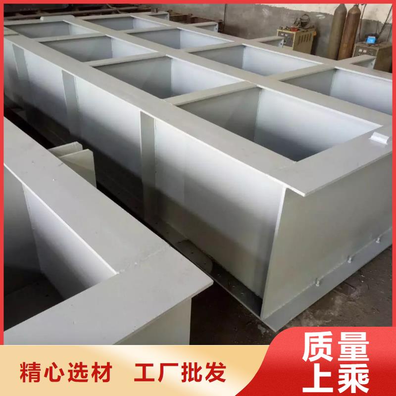 钢闸门专业生产品质保证