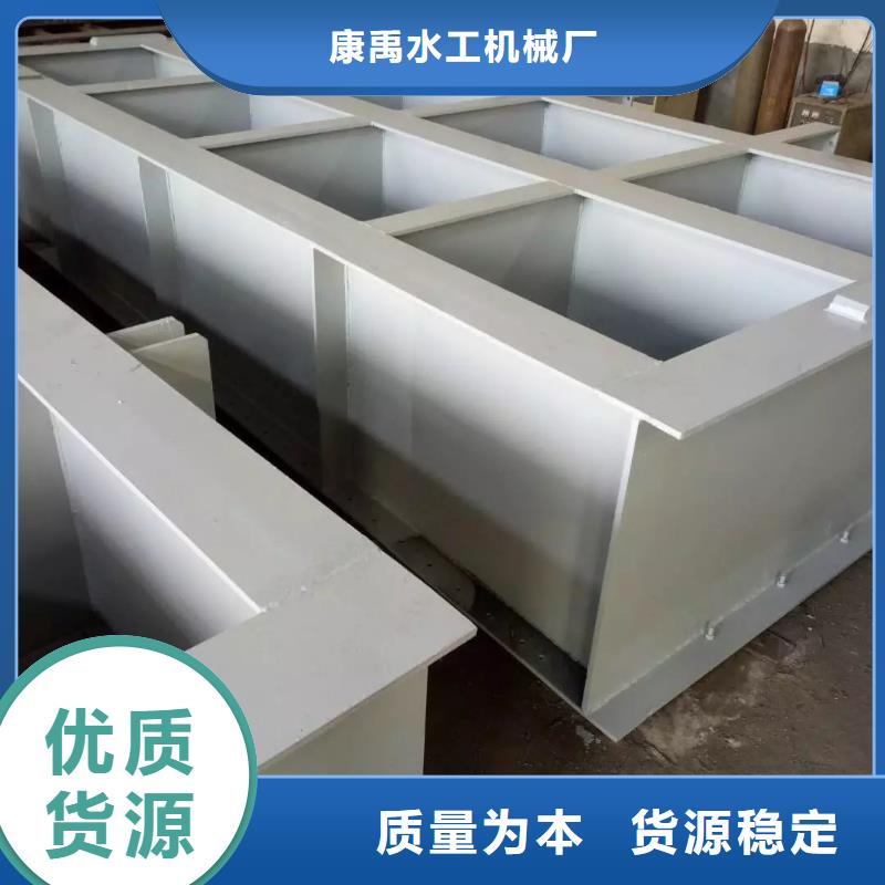 钢闸门把实惠留给您
