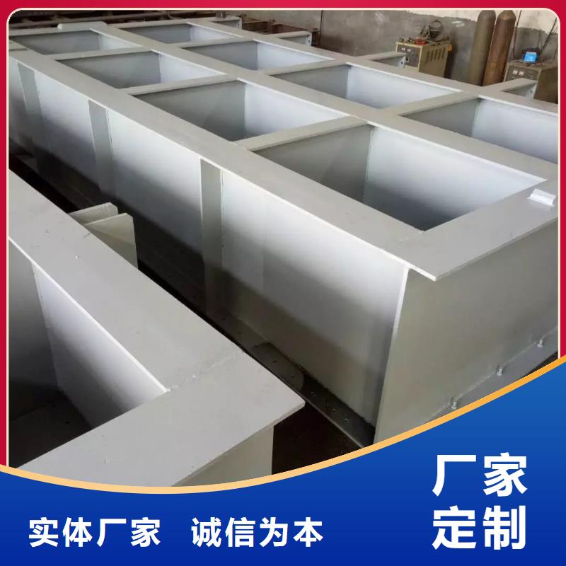 底轴液压闸门品质保障