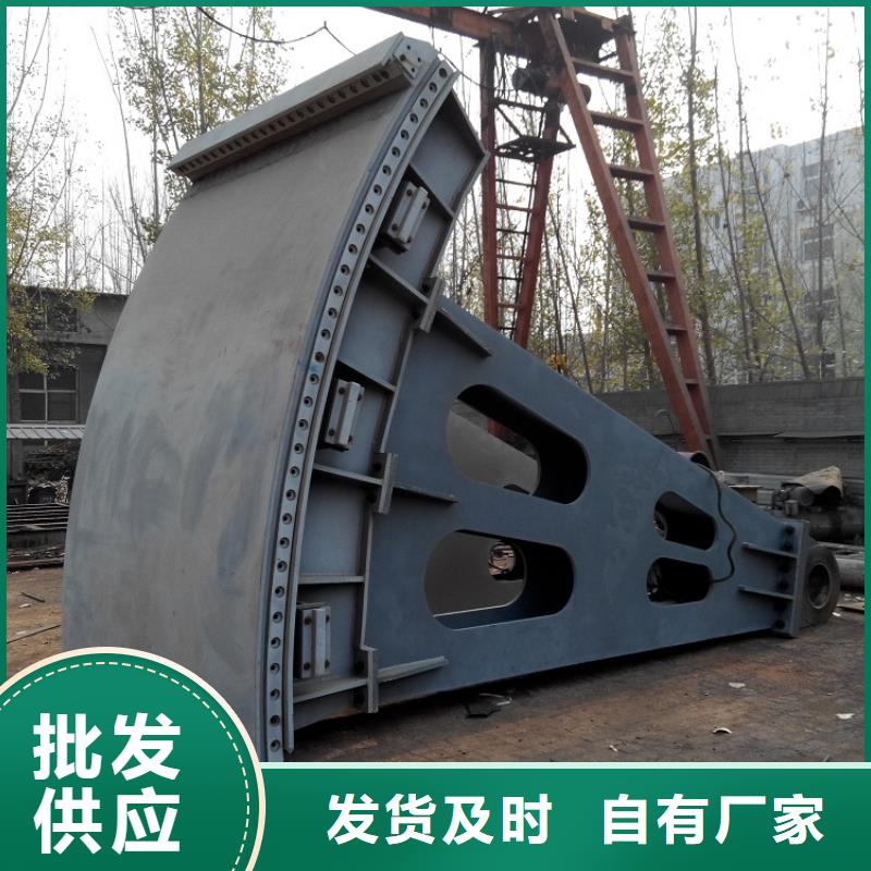 泌阳县泵站上卧式闸门-泵站上卧式闸门保量
