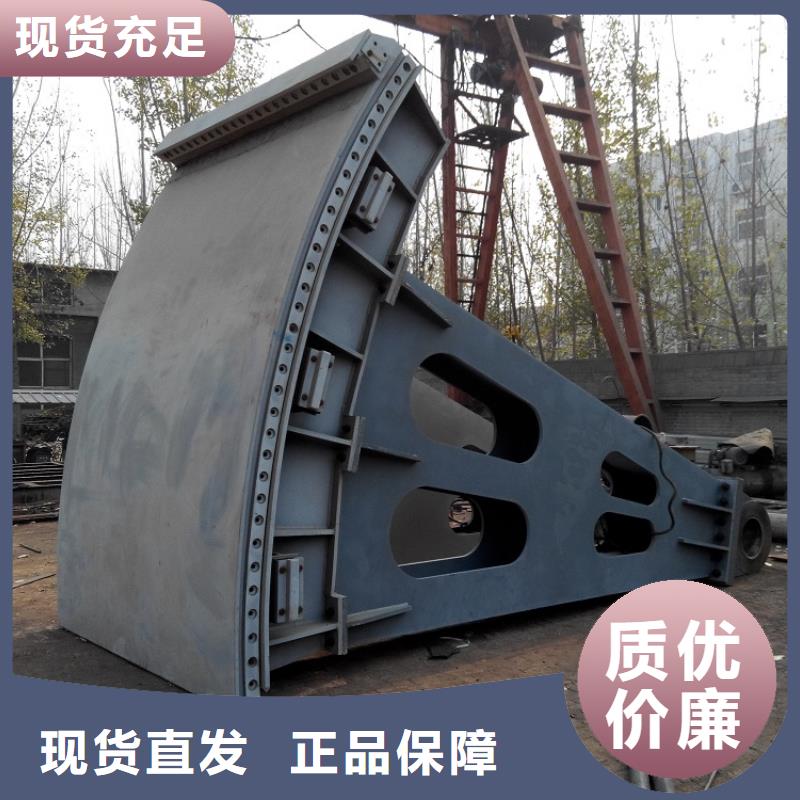 钢闸门,卷闸门品质服务诚信为本