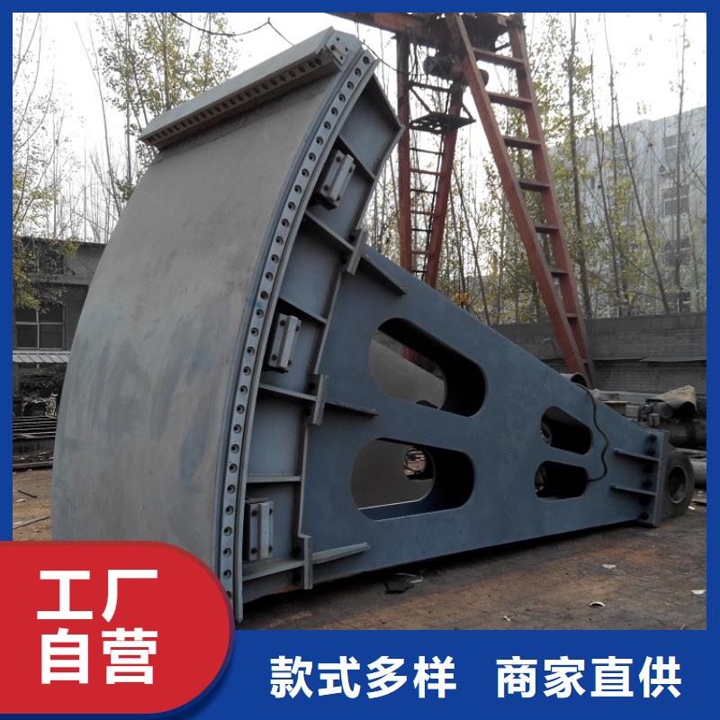 【钢闸门铸铁闸门厂家为您精心挑选】