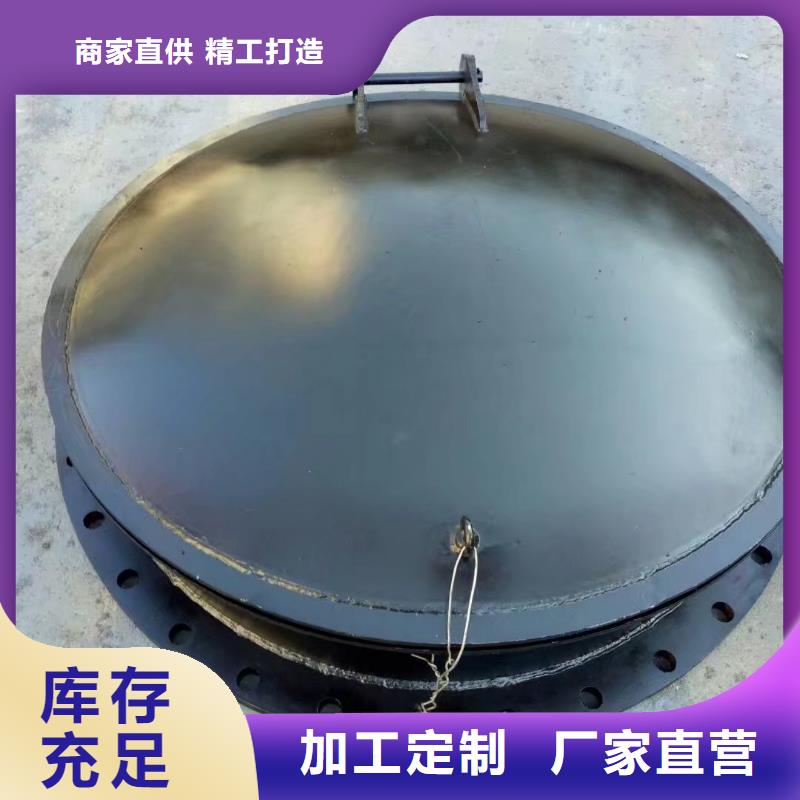 钢制一体闸门源头厂家