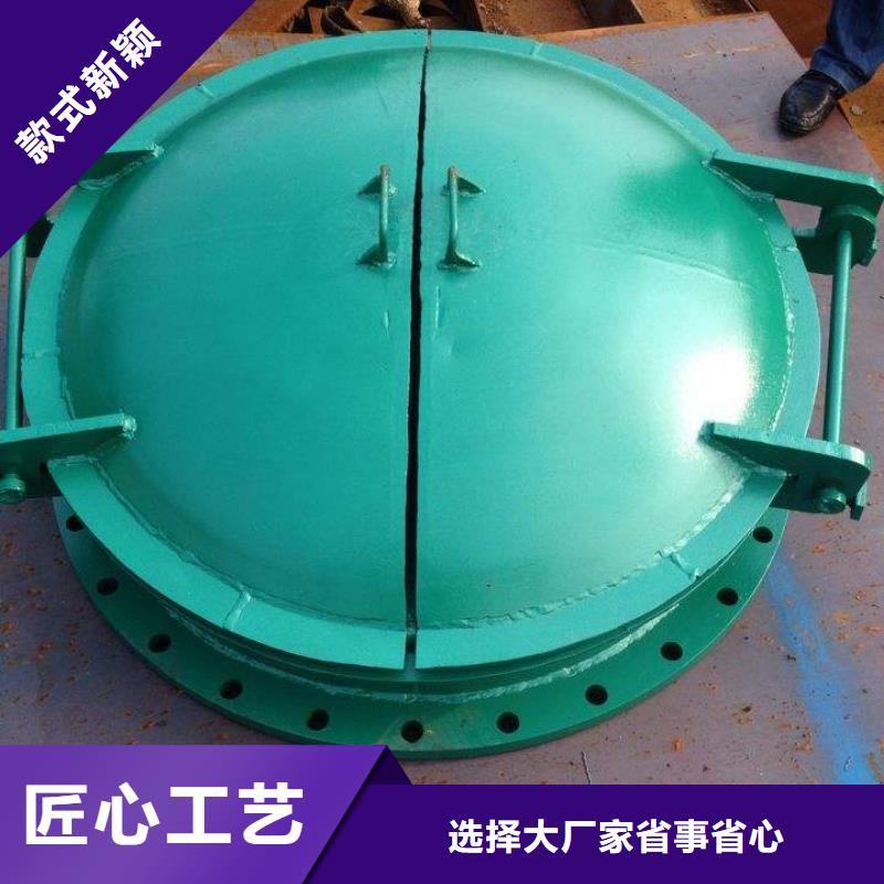 底轴液压闸门欢迎电询