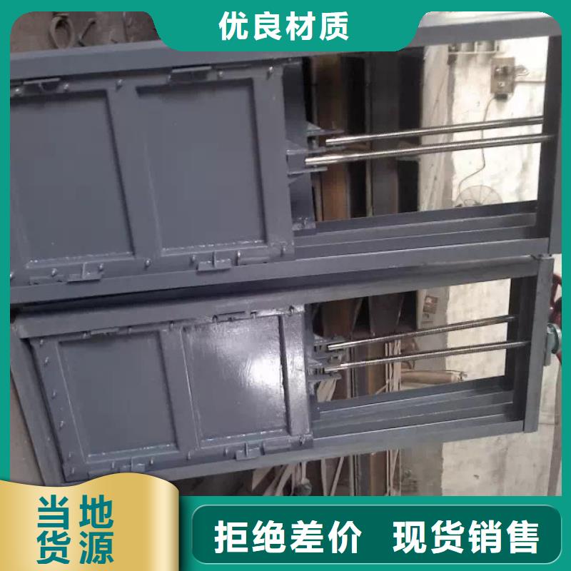 钢制拍门-客户都认可
