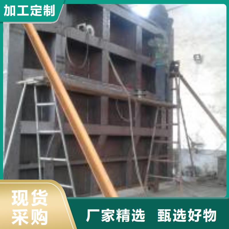 钢闸门启闭机闸门厂家匠心制造