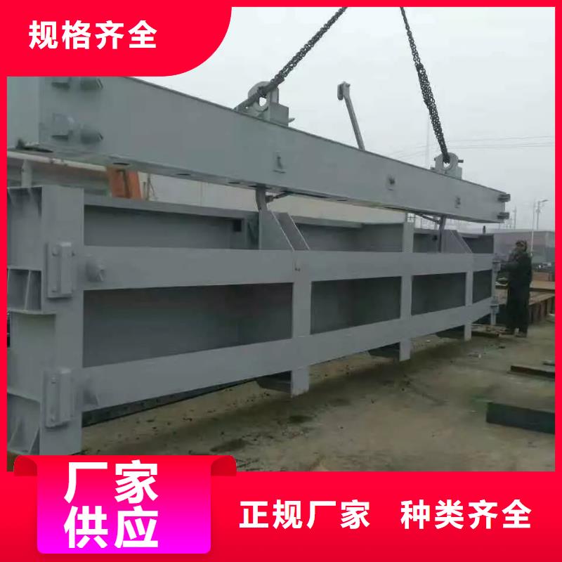 钢闸门保障产品质量