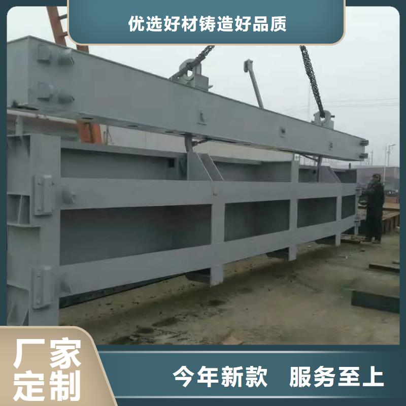 【钢闸门】球墨铸铁闸门信誉有保证