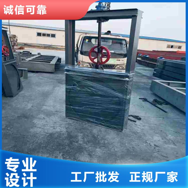 液压翻板闸门欢迎惠顾