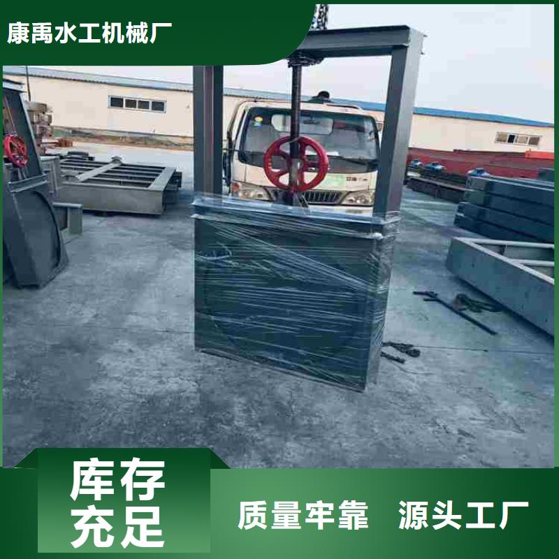 自动抓梁叠梁门讲真的！