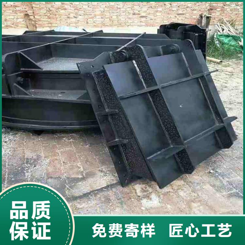 钢制闸门钢制一体闸门