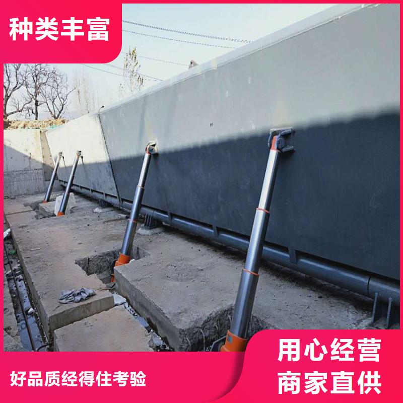 钢闸门生产厂家
