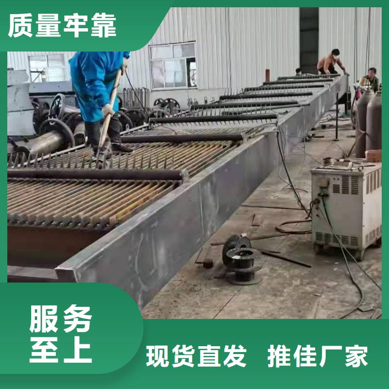 抓斗式清污机