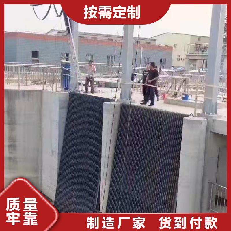 自动清污机【诚信服务】