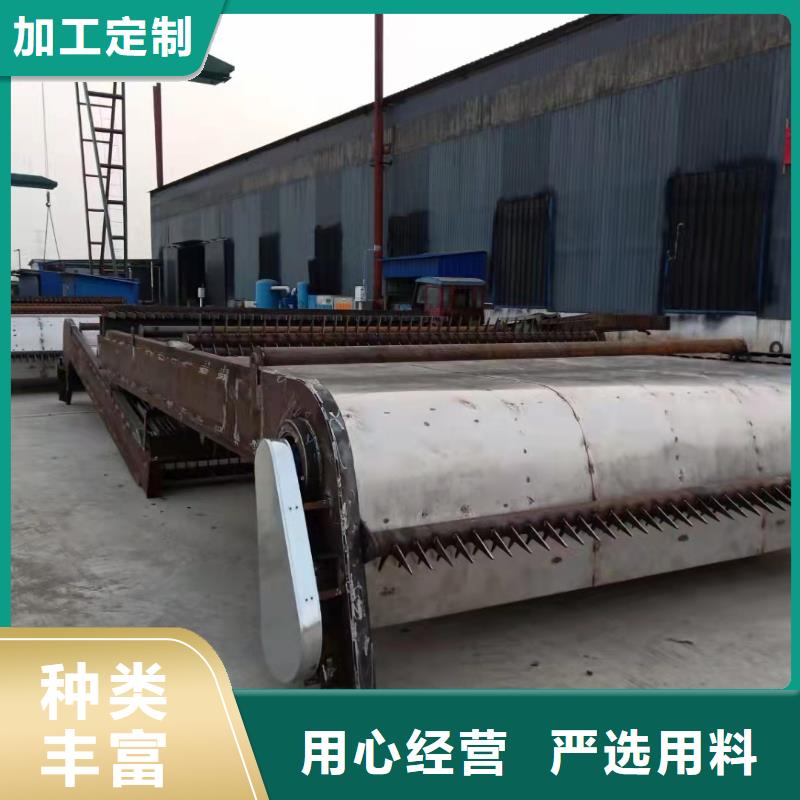 抓斗式除污机生产厂家