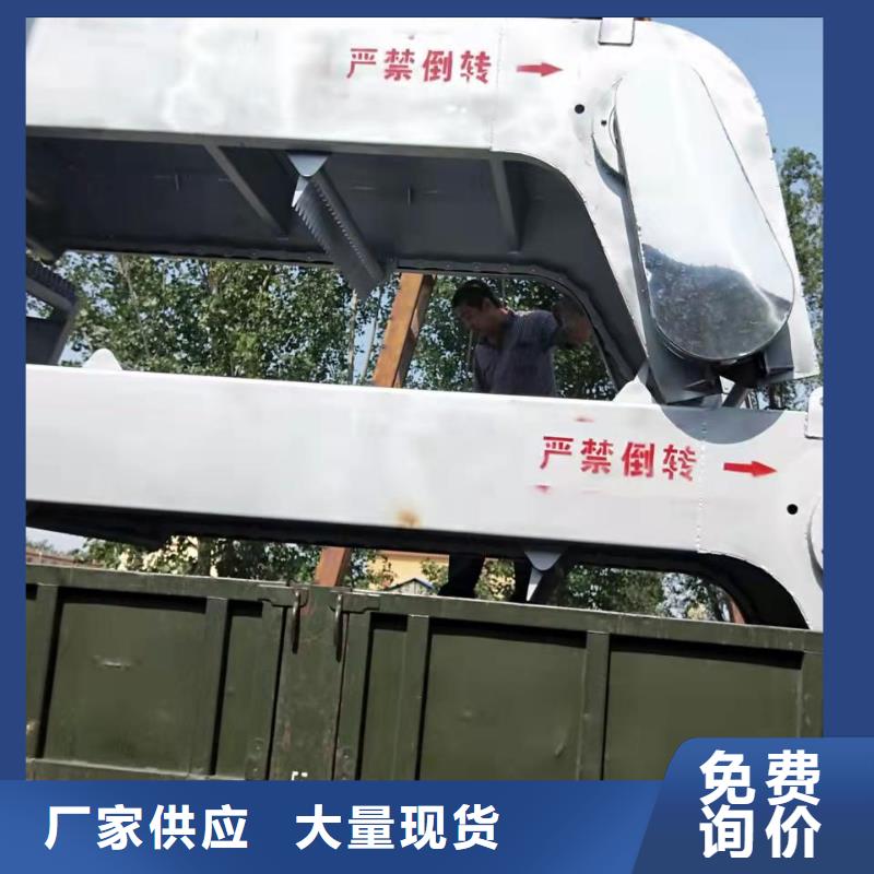 泵站清污机欢迎惠顾