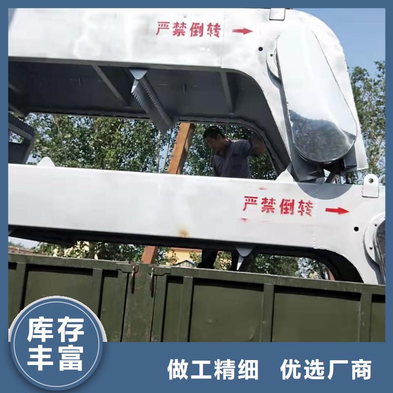 柞水抓斗清污机诚信厂家