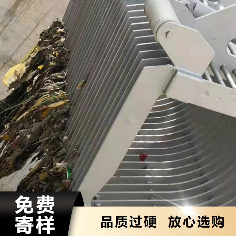 自动清污机操作简易