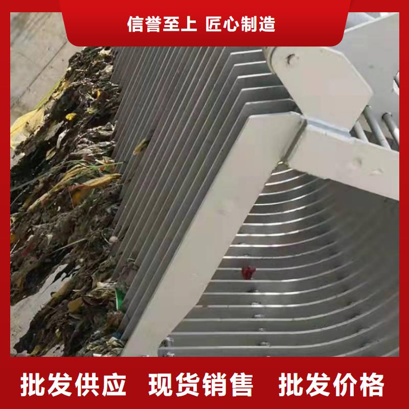 河道清污机可定制