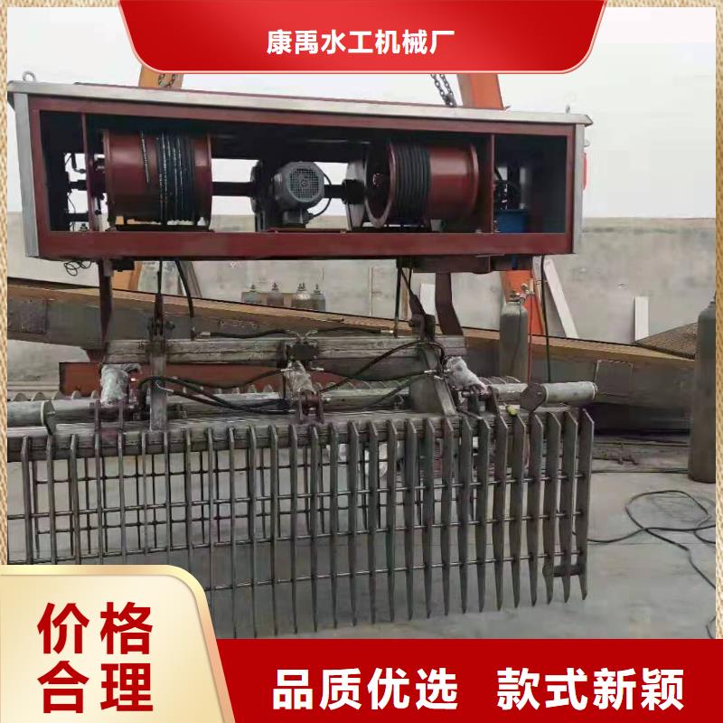 顺平回转式清污机直销价格