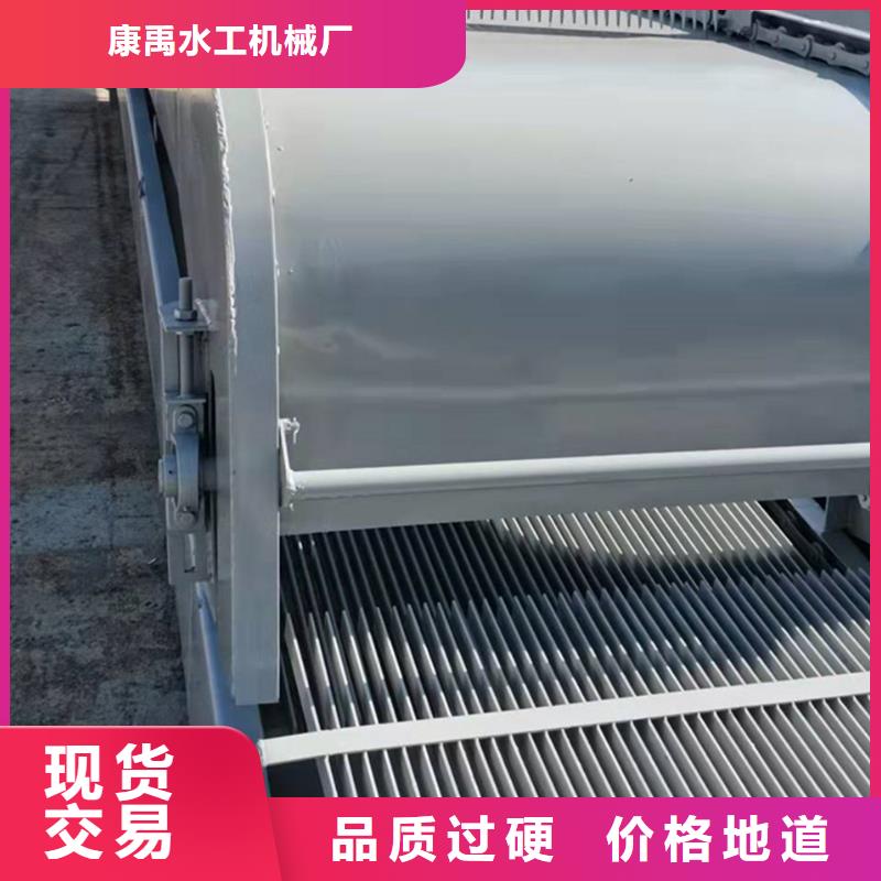 抓斗清污机厂家规格齐全