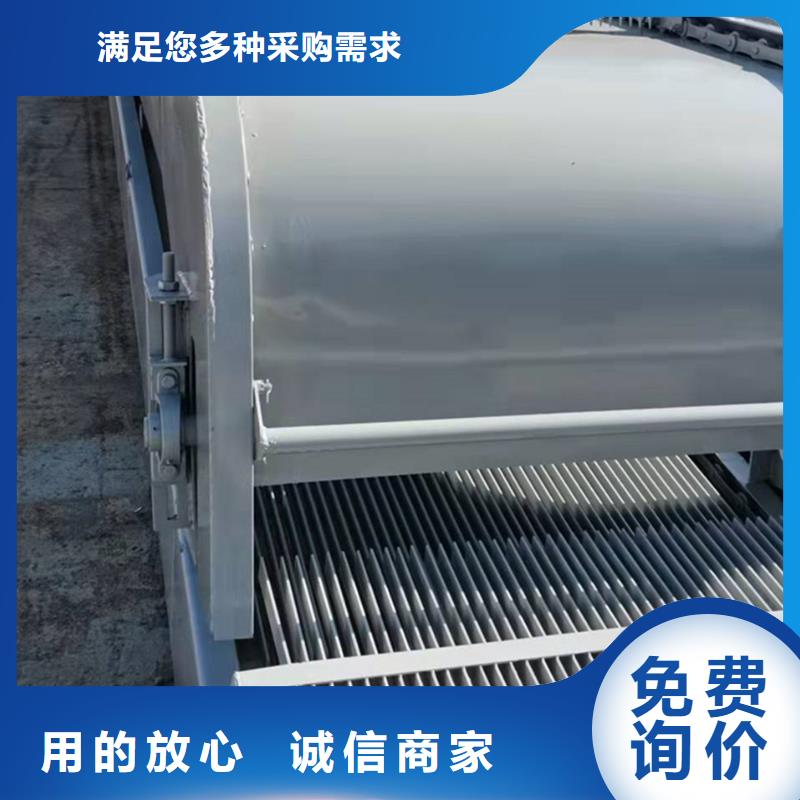 自动除污机欢迎电询