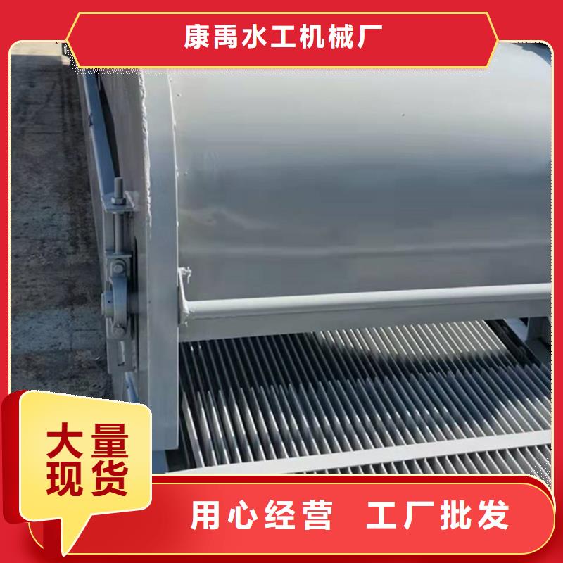 费县泵站清污机批发价格