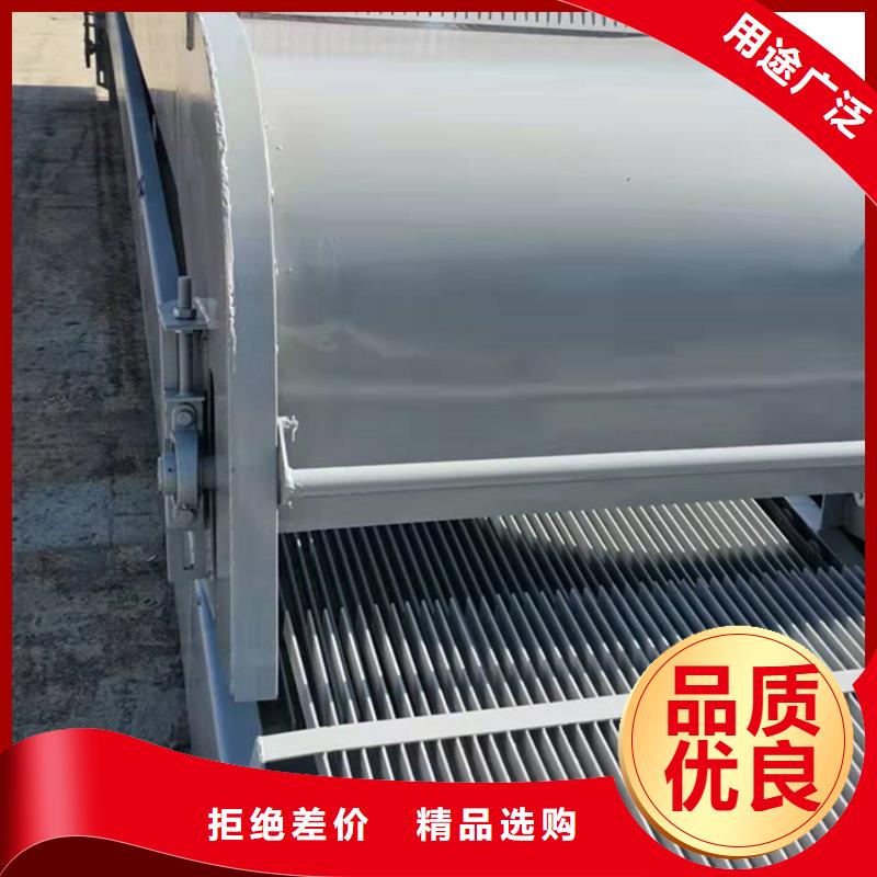 移动抓斗式清污机【诚信服务】