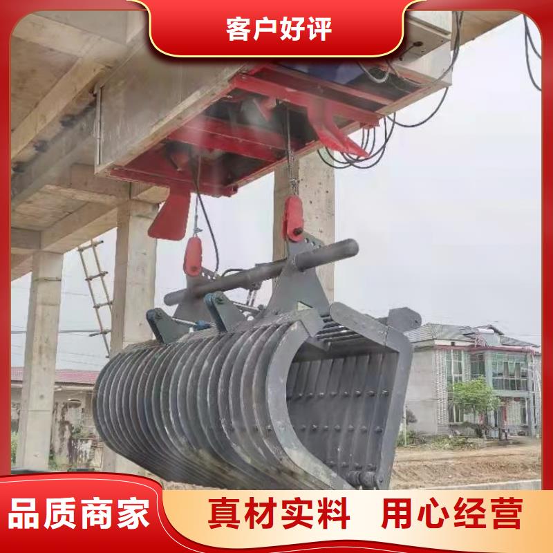 东湖不锈钢清污机10年经验
