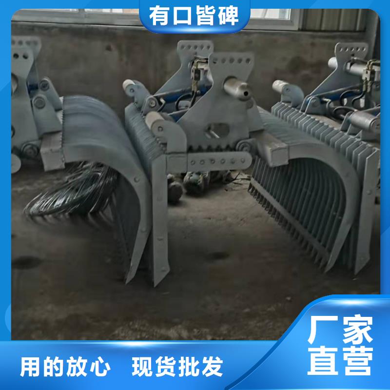抓斗式除污机可定制